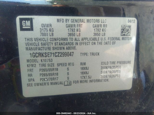 Photo 8 VIN: 1GCRKSE71CZ299047 - CHEVROLET SILVERADO 1500 