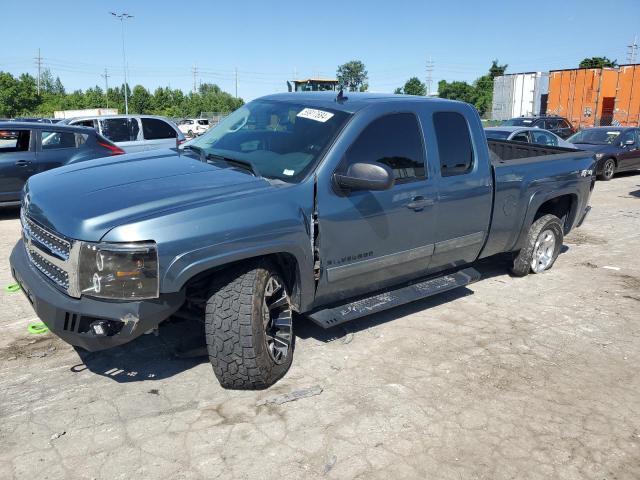 Photo 0 VIN: 1GCRKSE71CZ328997 - CHEVROLET SILVERADO 