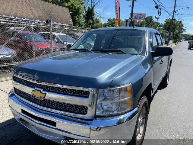 Photo 1 VIN: 1GCRKSE71DZ146928 - CHEVROLET SILVERADO 1500 