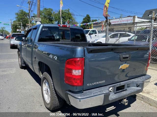 Photo 2 VIN: 1GCRKSE71DZ146928 - CHEVROLET SILVERADO 1500 