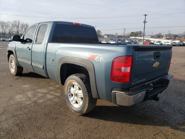 Photo 2 VIN: 1GCRKSE71DZ161722 - CHEVROLET SILVERADO 