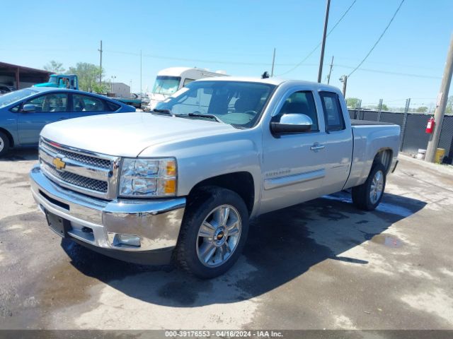 Photo 1 VIN: 1GCRKSE71DZ173157 - CHEVROLET SILVERADO 1500 