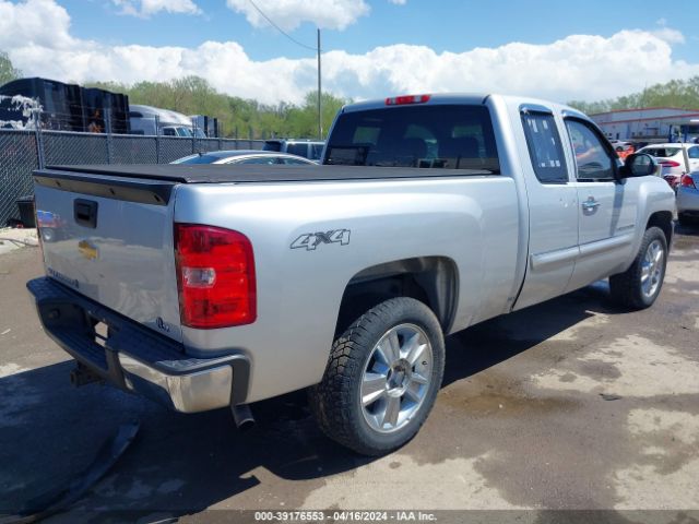 Photo 3 VIN: 1GCRKSE71DZ173157 - CHEVROLET SILVERADO 1500 