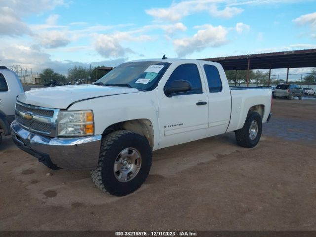 Photo 1 VIN: 1GCRKSE71DZ242946 - CHEVROLET SILVERADO 1500 