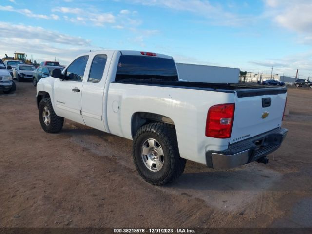 Photo 2 VIN: 1GCRKSE71DZ242946 - CHEVROLET SILVERADO 1500 