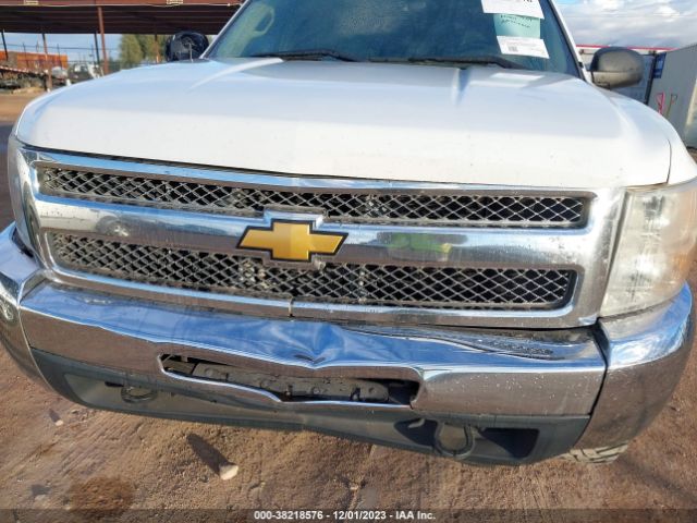 Photo 5 VIN: 1GCRKSE71DZ242946 - CHEVROLET SILVERADO 1500 