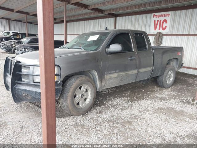 Photo 1 VIN: 1GCRKSE71DZ261920 - CHEVROLET SILVERADO 1500 