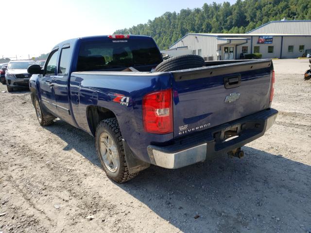 Photo 2 VIN: 1GCRKSE71DZ303695 - CHEVROLET SILVERADO 