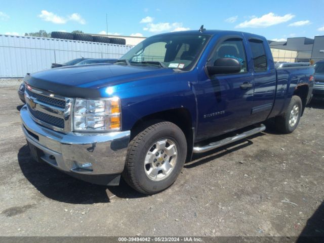 Photo 1 VIN: 1GCRKSE71DZ338138 - CHEVROLET SILVERADO 1500 