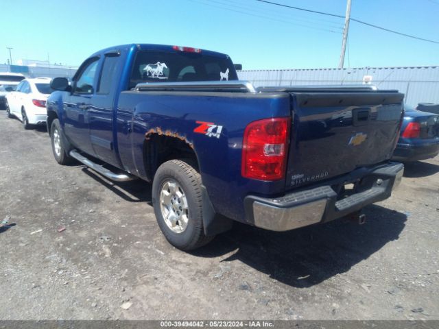 Photo 2 VIN: 1GCRKSE71DZ338138 - CHEVROLET SILVERADO 1500 