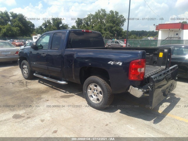 Photo 2 VIN: 1GCRKSE72CZ127142 - CHEVROLET SILVERADO 1500 