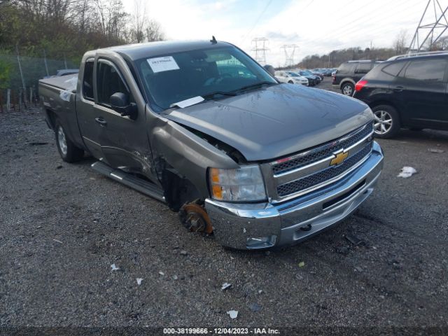 Photo 0 VIN: 1GCRKSE72CZ222025 - CHEVROLET SILVERADO 1500 