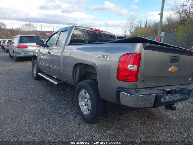 Photo 2 VIN: 1GCRKSE72CZ222025 - CHEVROLET SILVERADO 1500 