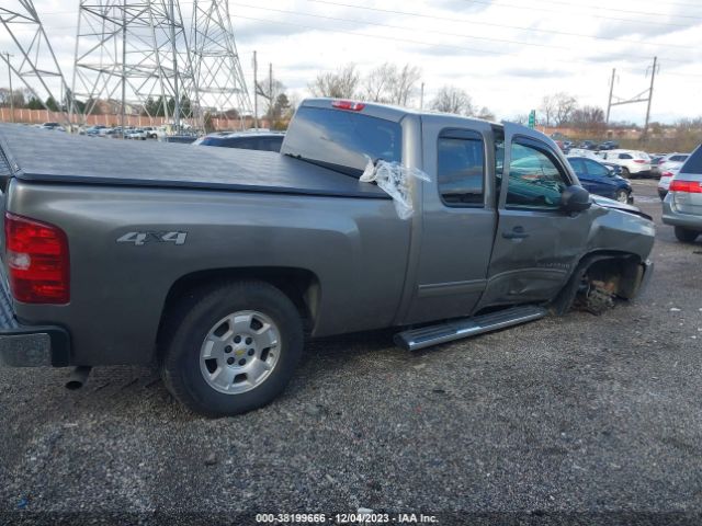 Photo 3 VIN: 1GCRKSE72CZ222025 - CHEVROLET SILVERADO 1500 