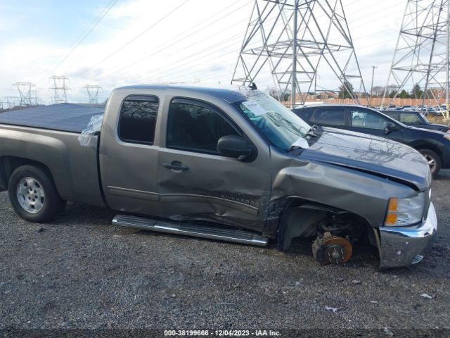 Photo 5 VIN: 1GCRKSE72CZ222025 - CHEVROLET SILVERADO 1500 