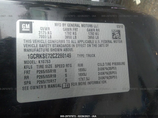 Photo 8 VIN: 1GCRKSE72CZ280149 - CHEVROLET SILVERADO 1500 