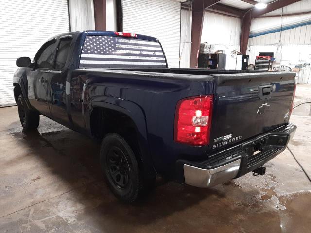 Photo 2 VIN: 1GCRKSE72CZ284959 - CHEVROLET SILVERADO 