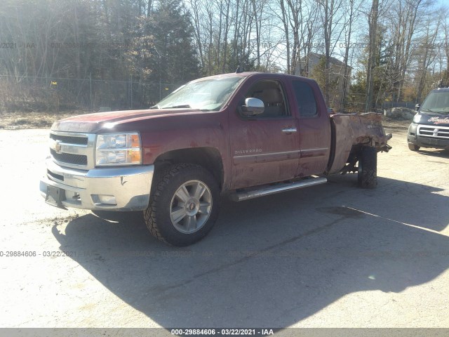 Photo 1 VIN: 1GCRKSE72DZ147165 - CHEVROLET SILVERADO 1500 