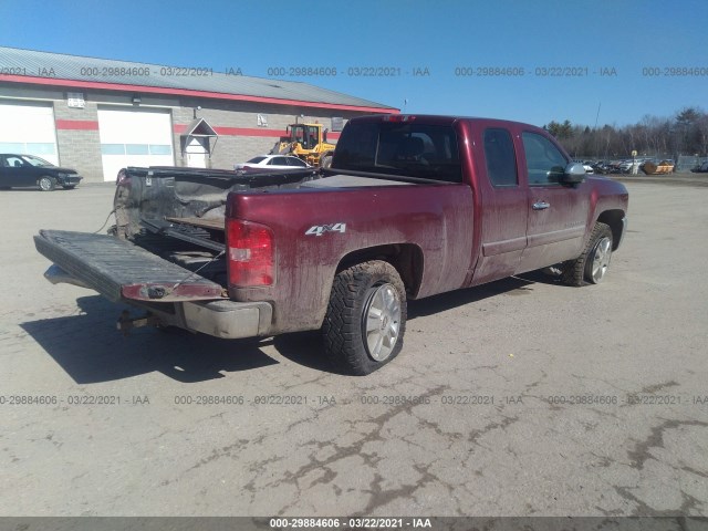 Photo 3 VIN: 1GCRKSE72DZ147165 - CHEVROLET SILVERADO 1500 