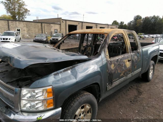 Photo 5 VIN: 1GCRKSE72DZ203508 - CHEVROLET SILVERADO 1500 