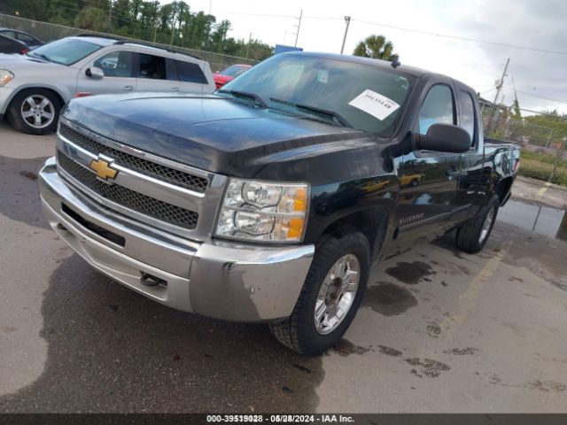 Photo 1 VIN: 1GCRKSE72DZ207686 - CHEVROLET SILVERADO 1500 