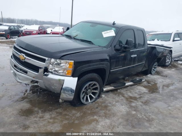 Photo 1 VIN: 1GCRKSE72DZ310252 - CHEVROLET SILVERADO 1500 