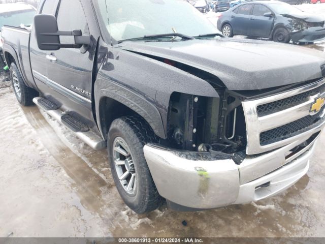 Photo 5 VIN: 1GCRKSE72DZ310252 - CHEVROLET SILVERADO 1500 