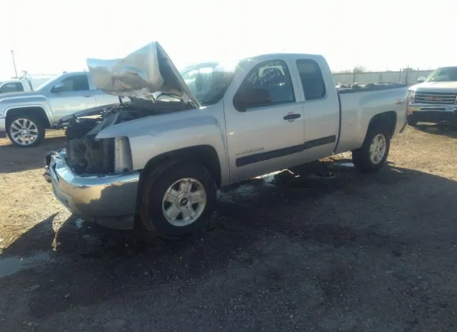 Photo 1 VIN: 1GCRKSE72DZ348158 - CHEVROLET SILVERADO 1500 