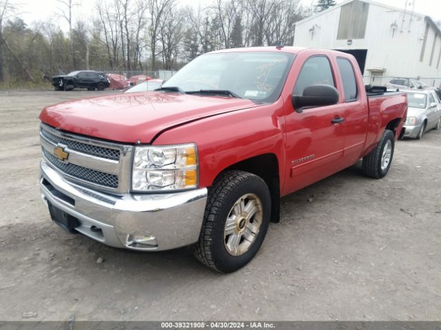 Photo 1 VIN: 1GCRKSE72DZ371052 - CHEVROLET SILVERADO 1500 