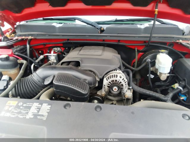 Photo 9 VIN: 1GCRKSE72DZ371052 - CHEVROLET SILVERADO 1500 