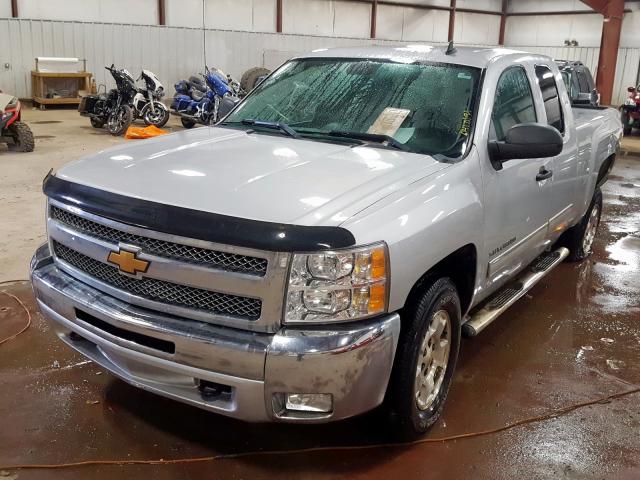 Photo 1 VIN: 1GCRKSE73CZ115355 - CHEVROLET SILVERADO 