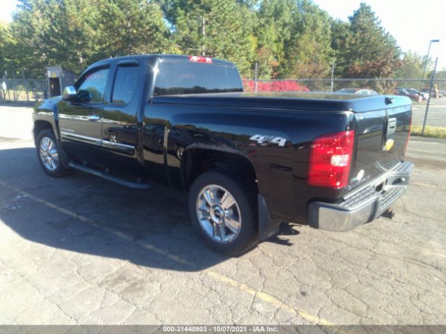 Photo 2 VIN: 1GCRKSE73CZ137386 - CHEVROLET SILVERADO 1500 