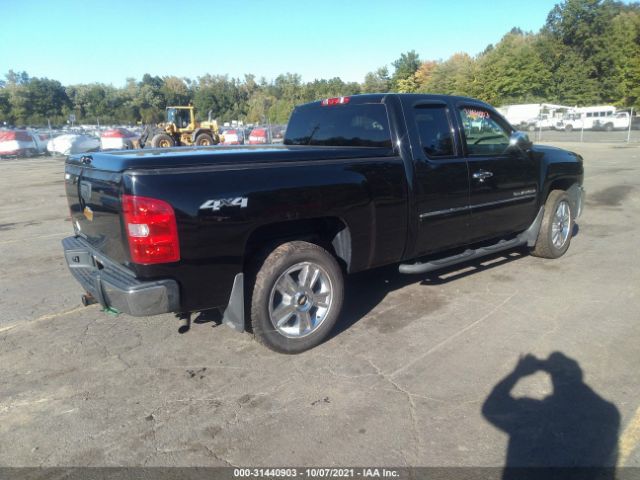 Photo 3 VIN: 1GCRKSE73CZ137386 - CHEVROLET SILVERADO 1500 