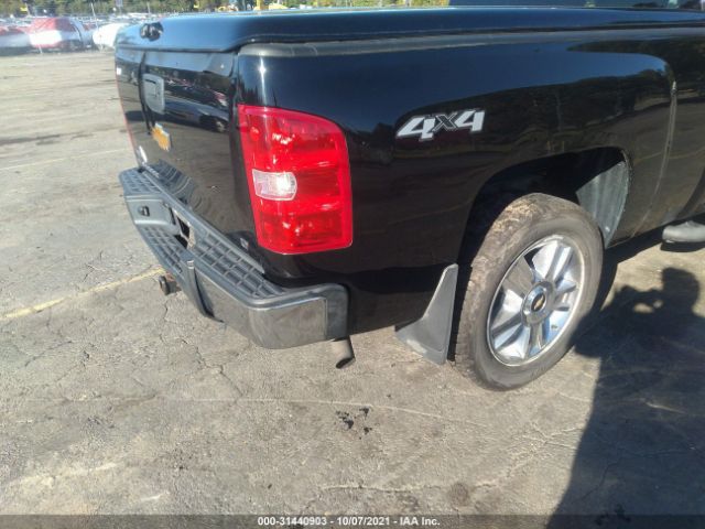 Photo 5 VIN: 1GCRKSE73CZ137386 - CHEVROLET SILVERADO 1500 