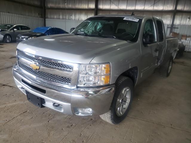 Photo 1 VIN: 1GCRKSE73CZ183557 - CHEVROLET SILVERADO 