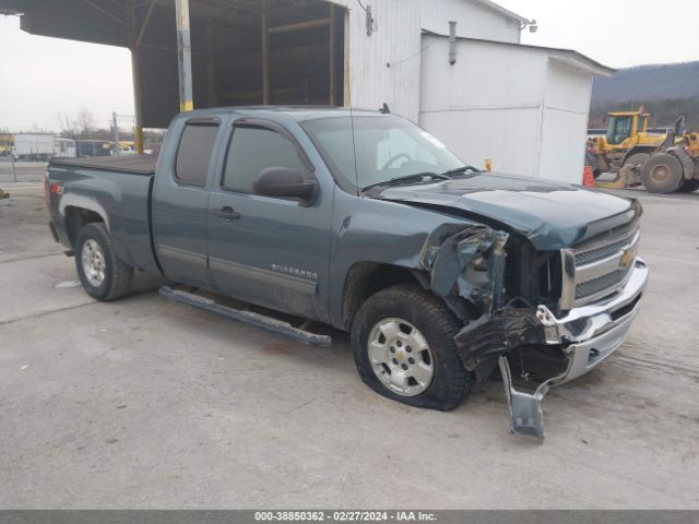 Photo 0 VIN: 1GCRKSE73CZ227945 - CHEVROLET SILVERADO 1500 