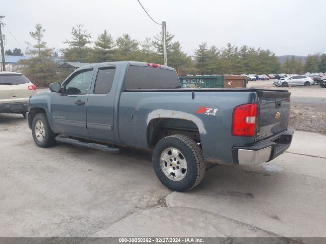 Photo 2 VIN: 1GCRKSE73CZ227945 - CHEVROLET SILVERADO 1500 