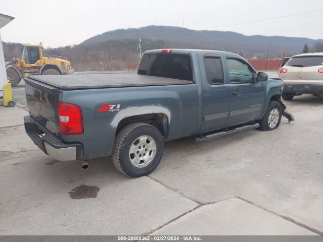 Photo 3 VIN: 1GCRKSE73CZ227945 - CHEVROLET SILVERADO 1500 