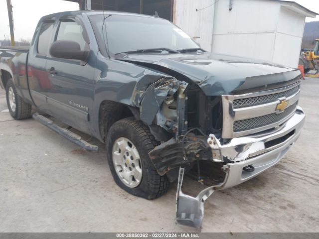 Photo 5 VIN: 1GCRKSE73CZ227945 - CHEVROLET SILVERADO 1500 