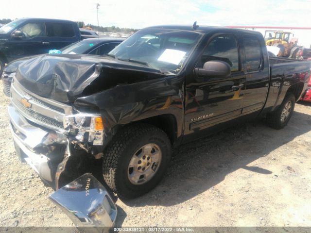 Photo 1 VIN: 1GCRKSE73CZ300263 - CHEVROLET SILVERADO 1500 