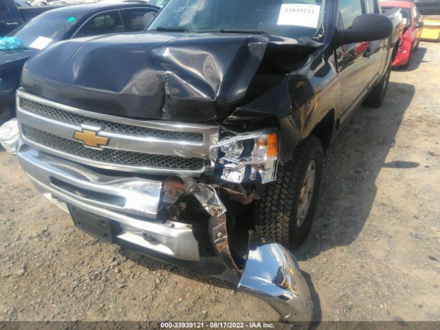 Photo 5 VIN: 1GCRKSE73CZ300263 - CHEVROLET SILVERADO 1500 