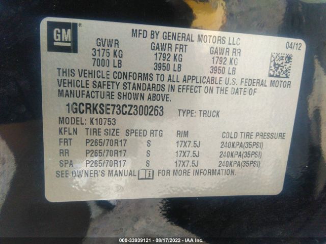 Photo 8 VIN: 1GCRKSE73CZ300263 - CHEVROLET SILVERADO 1500 