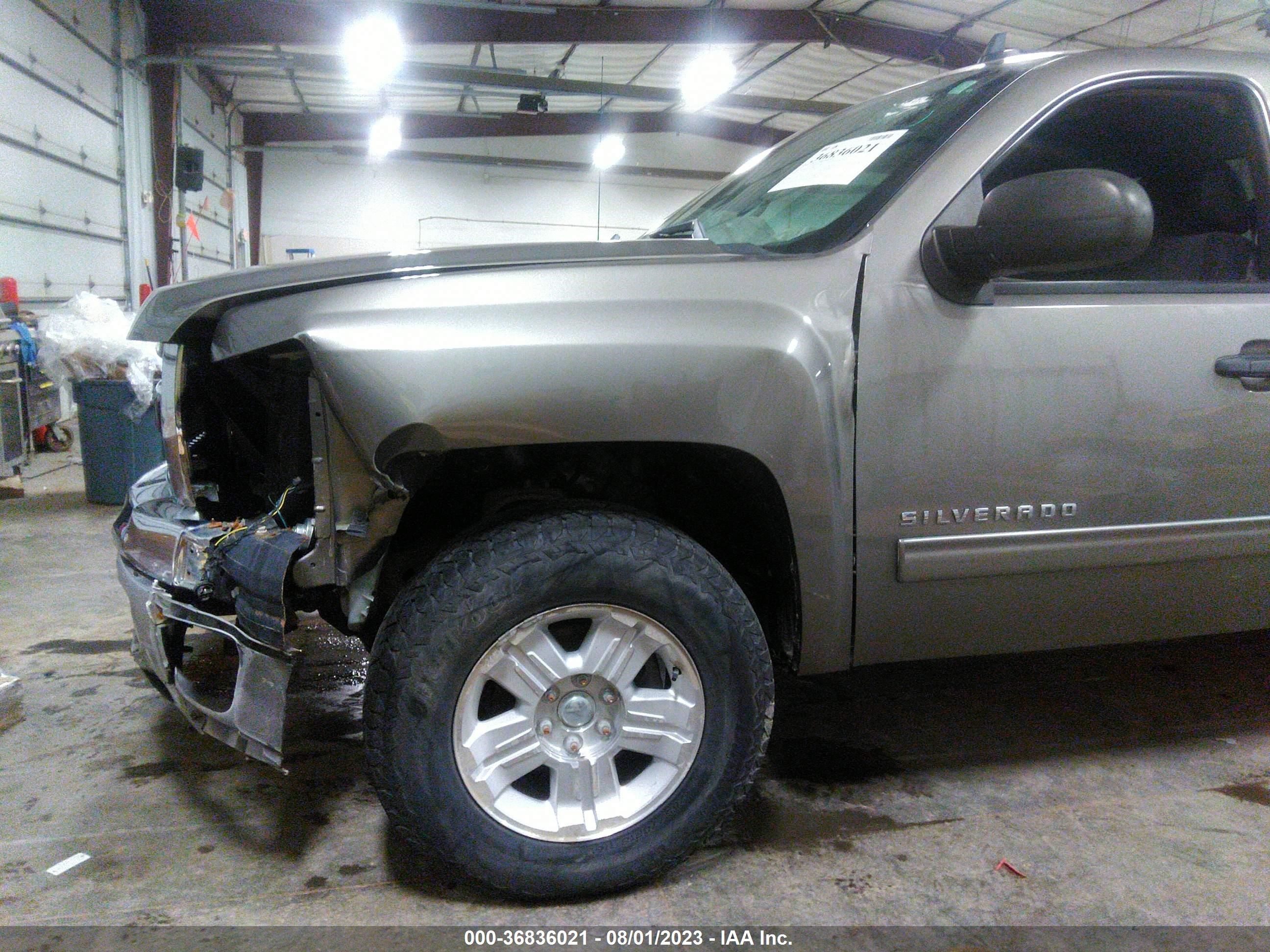 Photo 5 VIN: 1GCRKSE73DZ291825 - CHEVROLET SILVERADO 