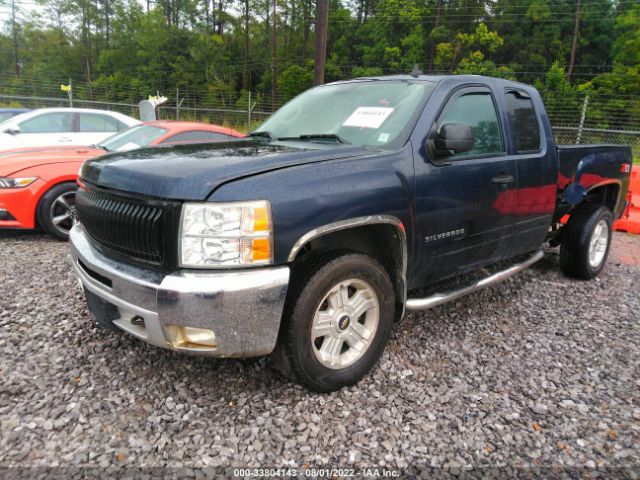 Photo 1 VIN: 1GCRKSE74CZ139695 - CHEVROLET SILVERADO 1500 