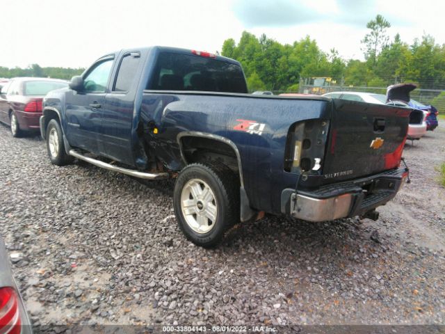 Photo 2 VIN: 1GCRKSE74CZ139695 - CHEVROLET SILVERADO 1500 