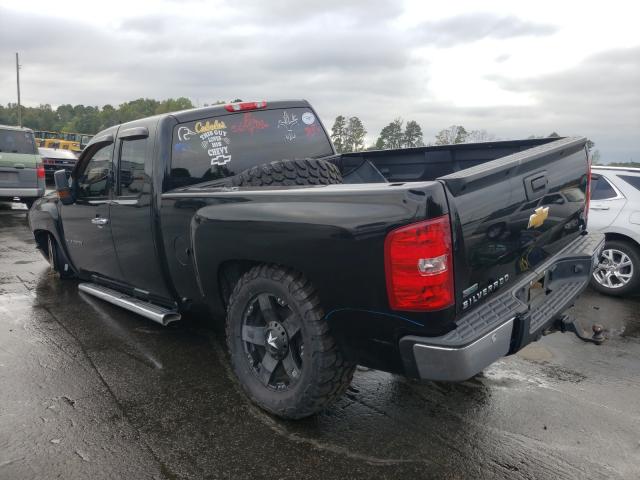 Photo 2 VIN: 1GCRKSE74CZ181395 - CHEVROLET SILVERADO 