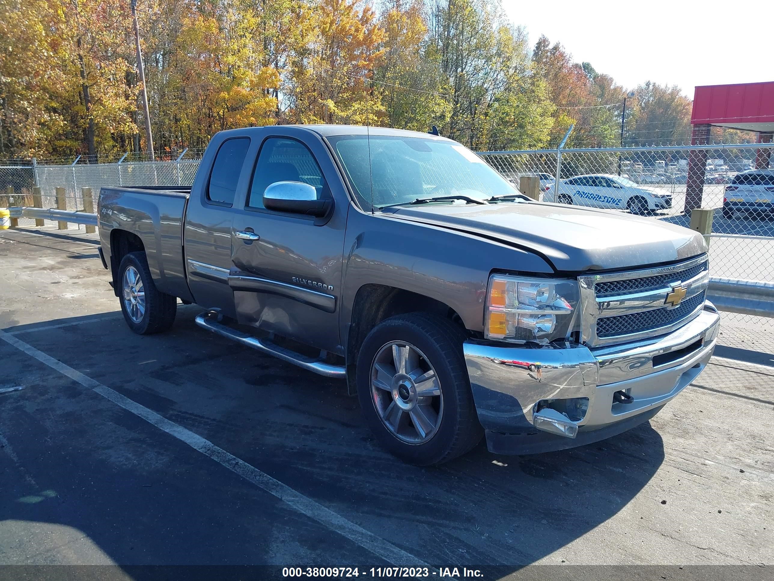 Photo 0 VIN: 1GCRKSE74CZ333918 - CHEVROLET SILVERADO 