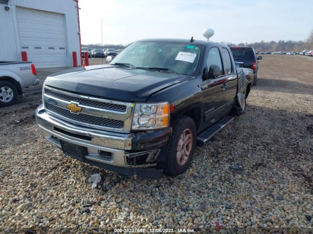 Photo 1 VIN: 1GCRKSE74CZ348841 - CHEVROLET SILVERADO 1500 