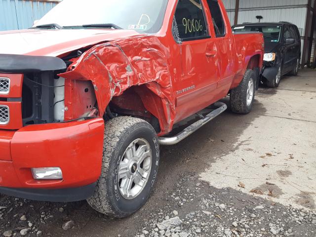 Photo 8 VIN: 1GCRKSE74CZ349634 - CHEVROLET SILVERADO 