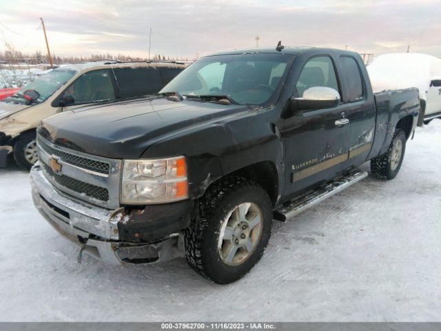 Photo 1 VIN: 1GCRKSE74DZ172357 - CHEVROLET SILVERADO 1500 